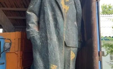 Бронзового Леніна з Полтавщини продали на аукціоні за 742 тисячі гривень