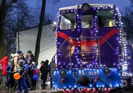 У Львові дитяча залізниця запускає зимові рейси у Стрийському парку