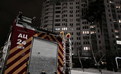 Масована нічна атака на Київ: четверо загиблих, десятки постраждалих та пошкодження у восьми районах