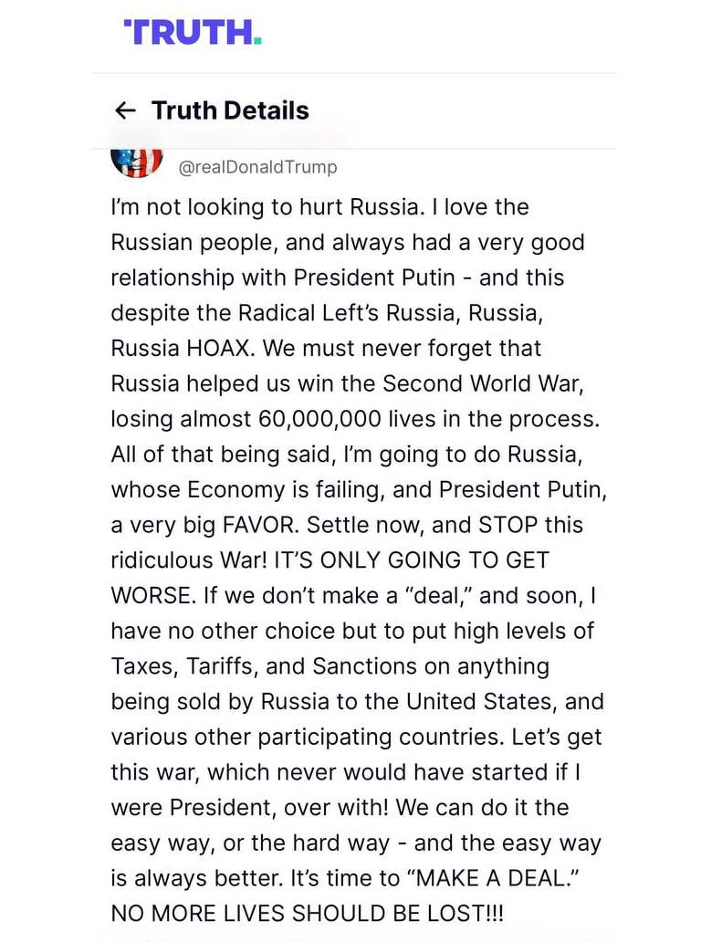 Нові санкції та мита: Трамп озвучив ультиматум Росії щодо завершення війни фото 1
