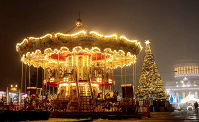 На ВДНГ 29 листопада стартує одинадцятий сезон 