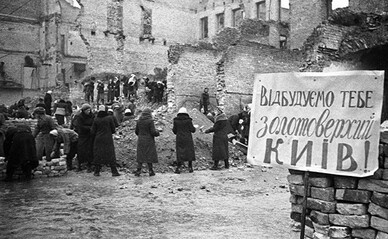 Цей день в історії: у Києві 6 листопада 1943 року завершилася 778-денна нацистська окупація