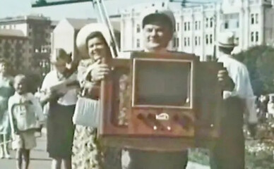 74 роки назад в Києві народилось телебачення