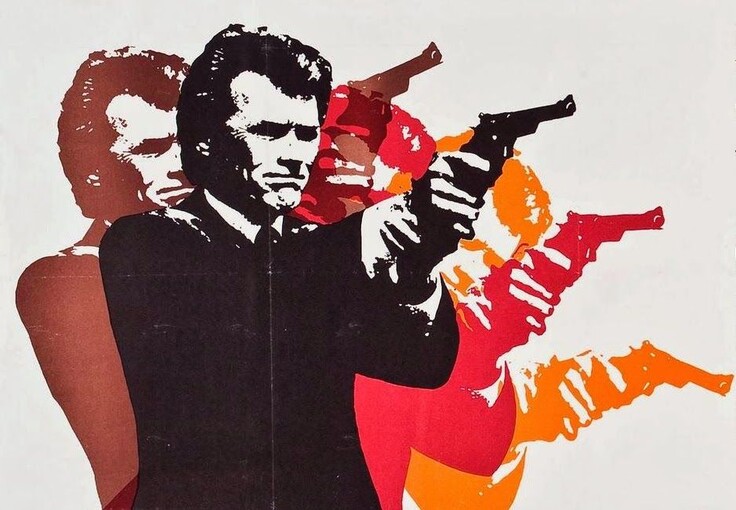 Українцям готують нові правила отримання і зберігання цивільної зброї