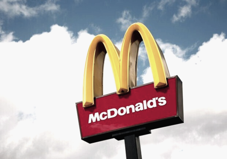 У центрі Львова відкриють ще один ресторан McDonaldʼs