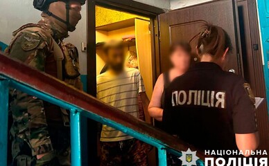 У Полтаві засудили пенсіонерку, яка за $500 замовила напад на сусіда