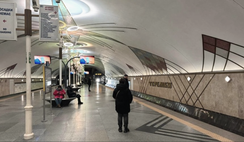 КМДА підтвердила пошкодження станції метро «Теремки», але рух поки залишився без змін