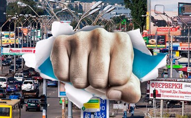 У Києві цього тижня демонтують незаконну рекламу в Дарницькому районі