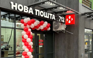 Нова пошта вийшла на ринок США та запустила доставку разом із UPS