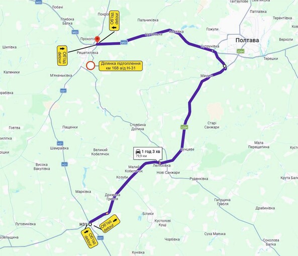 На Полтавщині перекриють трасу Н‑31 через паводок