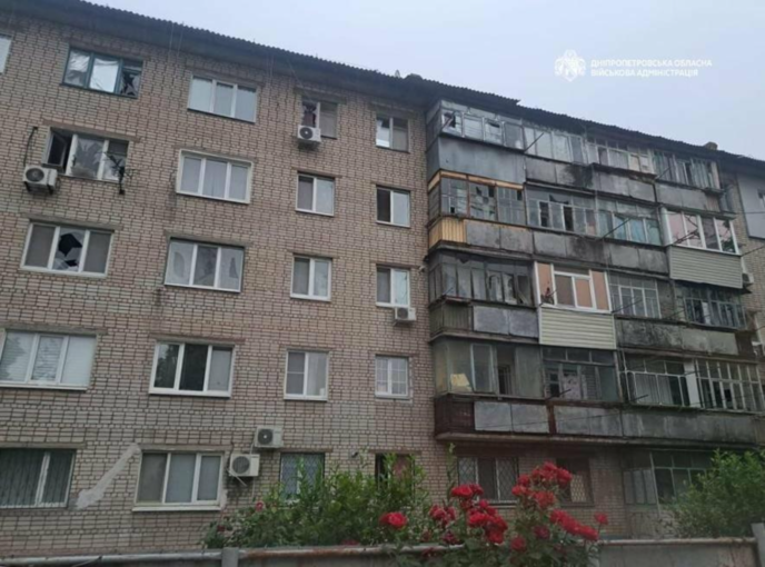 Уночі РФ вдарила по п'яти районах Дніпропетровщини: є важкопоранений
