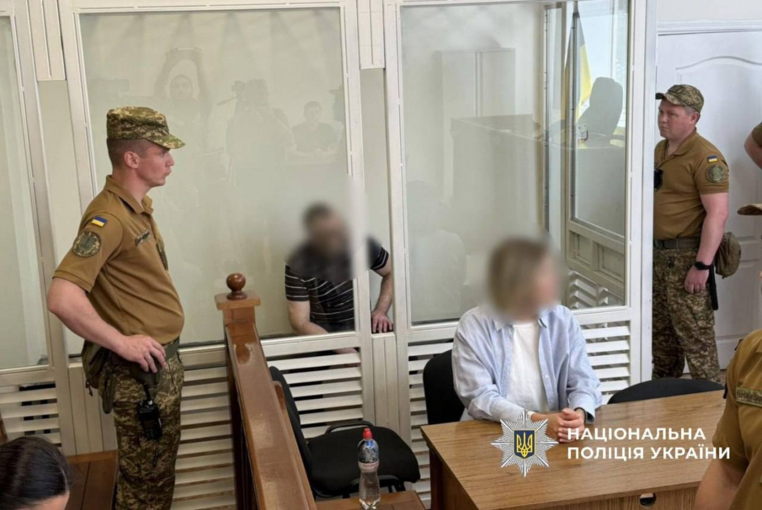 В Одесі винесли вирок убивці активіста Дем'яна Ганула