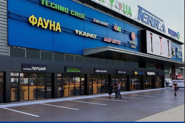 У Дніпрі після реконструкції відкриють ТЦ «Терра» — стала відома дата