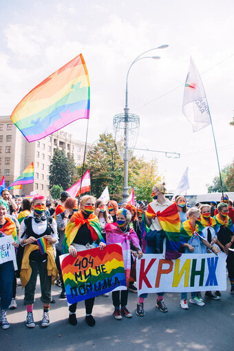 У Харкові відбудеться Марш ХарківПрайд
