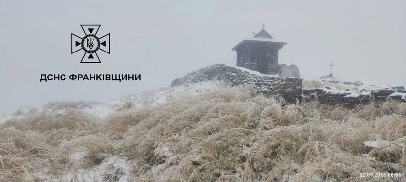 На горі Піп Іван у Чорногорі випав перший сніг