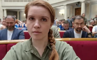 Нардепка Безугла назвала Академію наук «залишком СРСР» після удару по Києву