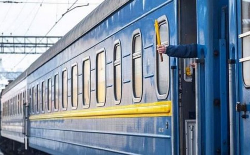 Укрзалізниця скасувала поїзди Дніпро — Львів та Запоріжжя — Перемишль
