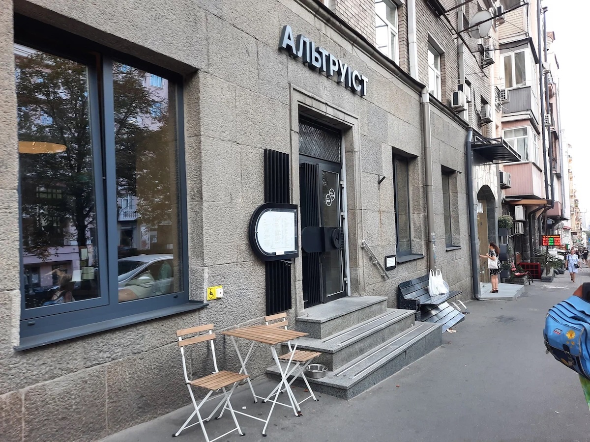 Двері зачиняються: які відомі ресторани та кафе закрилися в Україні у першій половині 2025 року фото 3 2