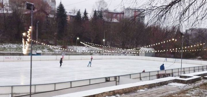 Де у Львові покататися на ковзанах: ціни та графік роботи фото 1