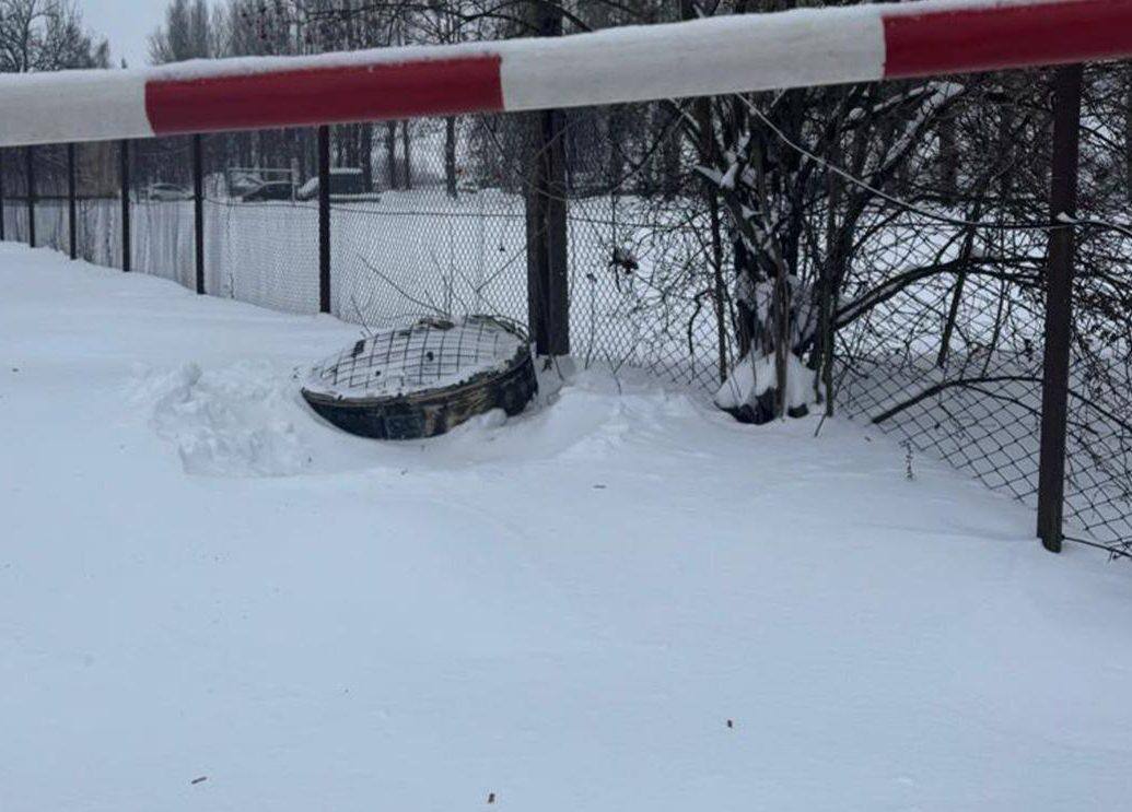 СБУ показала уламки балістичної ракети "Орєшнік" після удару по Львівщині фото 5 4