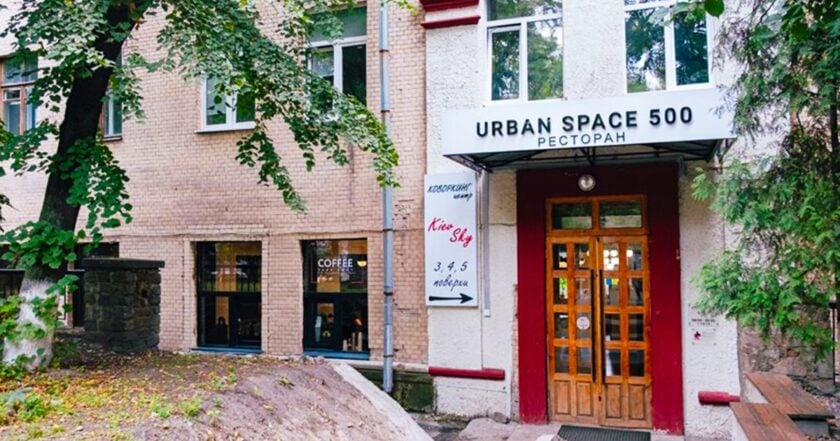 Двері зачиняються: які відомі ресторани та кафе закрилися в Україні у першій половині 2025 року фото 4 3