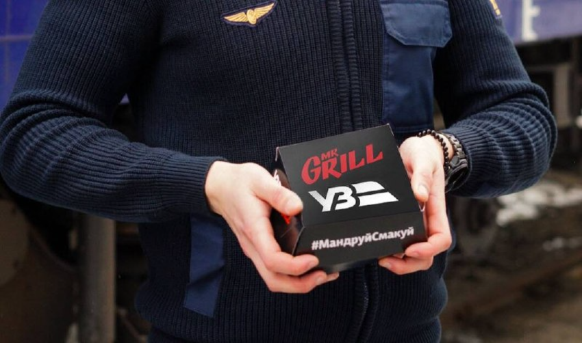 В поездах Укрзализницы появятся бургеры от Mr.Grill за 110 гривен - фото